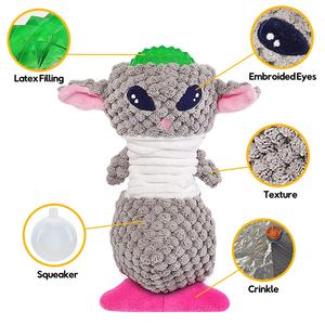 Cigolante increspatura senza imbottitura peluche giocattolo interattivo divertente alieno carino prendere masticare e giocare giocattolo - Product Image 2