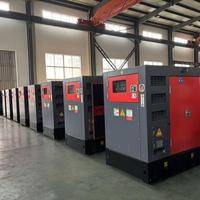 Générateur diesel silencieux Perkin s de secours 30kw 40kw 80kw 50kVA 100kVA 150kVA avec ATS, prix d'usine