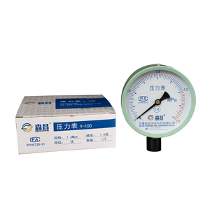 Pengukur Tekanan DJ251 SenChang Baru, Cepat dan Akurat, Konstruksi Tembaga Murni, Pengerjaan Berkualitas Tinggi, Pengukuran Presisi, Halus dan Tahan Lama - Product Image 2