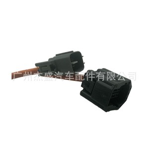 Sensor de oxígeno para BMW M6 2.0L modelo 05-08 Lfh1-18-8g1 pieza de repuesto - Product Image 1
