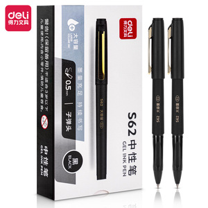 ปากกาเจล Deli S62 หัวกระสุน 0.5 มม. สีดำ สำหรับสำนักงานและโรงเรียน - Product Image 1