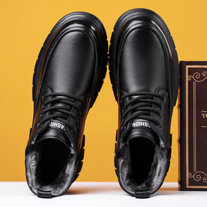 รองเท้าบูทหนังบุขนแกะสำหรับฤดูหนาวของผู้ชาย พื้นรองเท้าหนา กันลื่น รองเท้าลำลองสำหรับพ่อวัยกลางคนและผู้สูงอายุ - Product Image 3