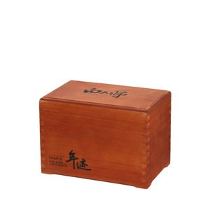 Boîte à thé en bois d'Okoume, emballage général, boîte en bois de Sapele, thé Pu'er, sachet de thé Baihao Yinzhen, boîte d'emballage. - Product Image 5