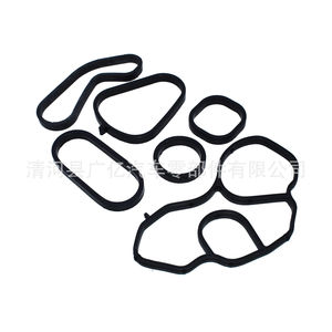 ปะเก็นหม้อน้ำยาง11428643758 11428643747สำหรับเปอโยต์408 3008 C5 C4L DS5 RCZ - Product Image 2