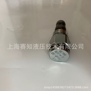 Heidefors Original PD10-30-0-N-110 Flow <b>Valve</b> <b>Control</b> <b>Valve</b> PD10-30-0-N-170 - Product Image 3