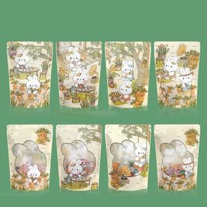 Sac auto-obturant conçu par un dessin animé mignon pour les collations et les bonbons Emballage de biscuits Mastic alimentaire et électronique grand public - Product Image 6