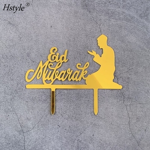 Oro Acrilico Eid Mubarak Cake Topper Ramadan Mubarak Del Partito per la Cerimonia Nuziale Del Bambino Doccia Musulmano Islam Decorazione Del Partito PQ685 - Product Image 4