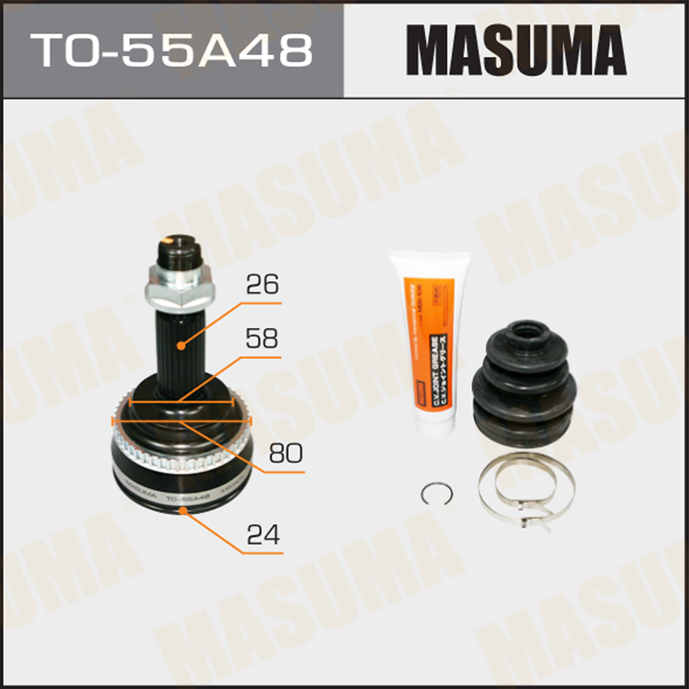 55.あ出品 H3739a94dd09b4d94b9bb439090b9a