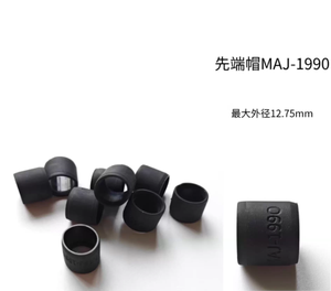 Tapa de conexión distal endoscópica, capucha distal de, piezas de repuesto para endoscopia personalizadas de todo tipo - Product Image 4