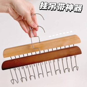 Percha de madera para ropa de 27,5 cm con ganchos metálicos para pantalones, ropa interior, chalecos, organizador de almacenamiento, tipo gancho, color madera natural - Product Image 4