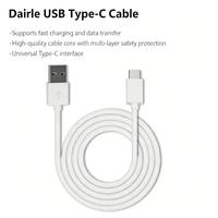 Cable de Carga USB a Tipo-C Dairle, Carga Rápida de 2A, Cable TPE de 22AWG con Doble Blindaje de Datos para Teléfono Inteligente, Tableta, Cámara, Computadora