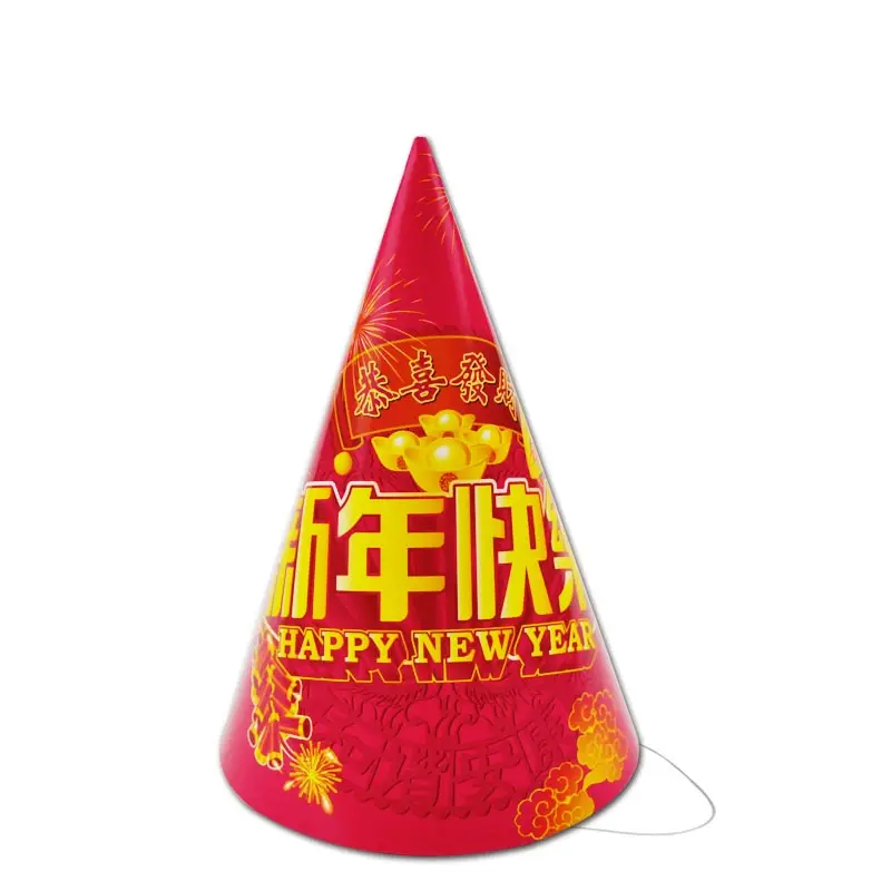 Suministros de fiesta OEM, vasos, platos, cartel, mantel, soplado, sombrero, decoraciones de Año Nuevo Chino, temática China, venta al por mayor