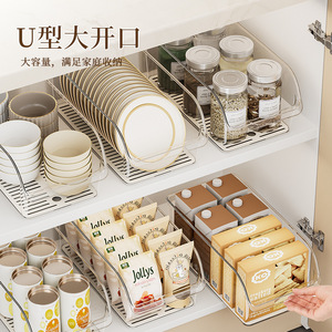 Fridge Organizer Storage Box Rectangle With Handle Freshness Preservation Stackable Food Container PP Material Modern Design - Product Image 3