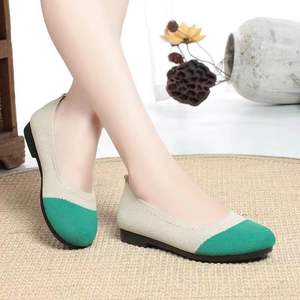 Nouvelles Ballerines Pliables Plates pour Femmes, Idéales Mariage et Soirée - Product Image 3