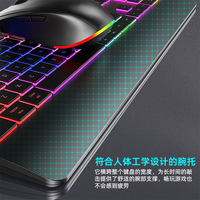 En stock, disposition britannique, clavier sans fil Bluetooth rechargeable avec rétroéclairage RVB, 109 touches, clavier et souris pour ordinateur