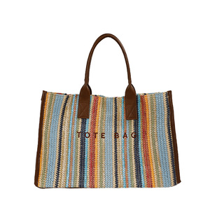 Nuova Borsa a Tracolla Intrecciata con Lettere a Righe Arcobaleno, Versatile e Capiente, per Vacanze e Pendolarismo - Product Image 5