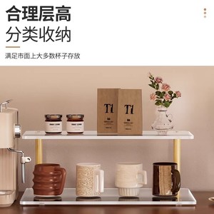 ชั้นวางอะคริลิคหลายชั้น ขนาด 27 ซม. 40 ซม. สำหรับวางแก้วน้ำ ชา กาแฟ จัดแสดงบนเคาน์เตอร์ครัว - Product Image 2