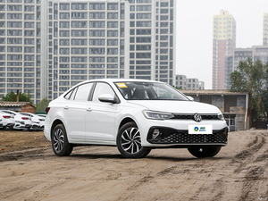Yudian Group 2023 Volkswagen <span class=keywords><strong>Bora</strong></span> Automático de 4 Puertas y 5 Plazas, Vehículo de Gasolina, 185 km/h, Nuevo, Volante a la Izquierda, Tracción en las Cuatro Ruedas, Auto Usado - Product Image 6