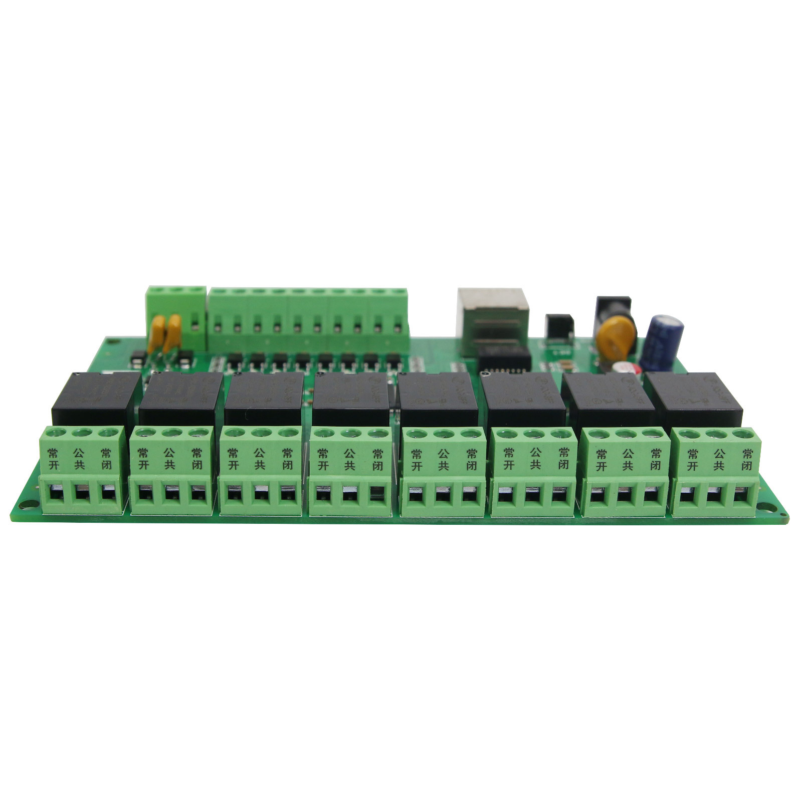 Module Relais Ethernet 8 Canaux – Contrôle Via Réseau TCP/IP, 10A, Pour Domotique Et Industriel