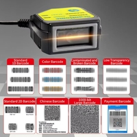 Lecteurs de codes bidimensionnels, module de lecteur de codes fixe intégré avec interface USB, lecteur de codes-barres industriel, module de lecture