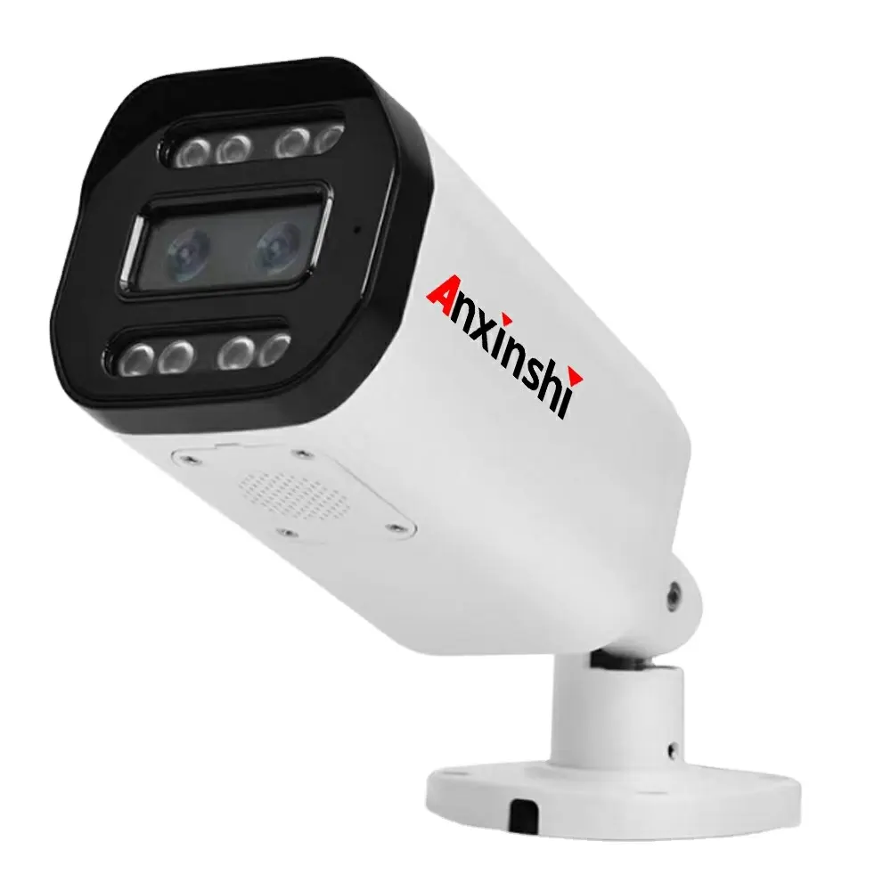 La cámara IP de alarma de detección humanoide seetong 4MP puede ver la cámara CCTV IP circundante claramente incluso en la oscuridad total