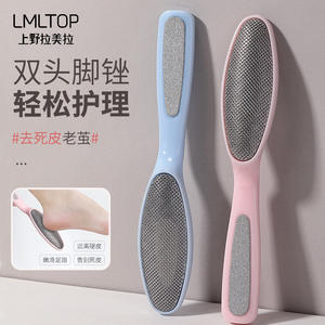 LMLTOP Dual-Head Foot File <b>Callus</b> <b>Remover</b> For Smooth Heels Pink And Blue C0315 - Product Image 1