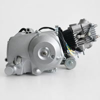 Ensemble moteur automatique HJ70 directement de l'usine pour motos Underbone HJ70 / JH70 70cc