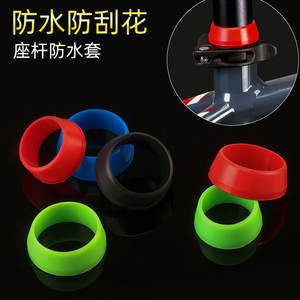 Funda Impermeable de Silicona para Poste de Sillín de Bicicleta Anker, Anillo de Protección Duradero Universal para Bicicleta de Carretera - Product Image 1