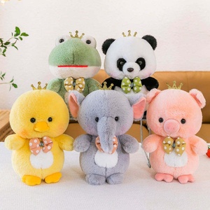 ตุ๊กตาสัตว์น่ารัก แมวขาวดำ ช้าง ตุ๊กตาขนาด 8 นิ้ว ของเล่นตุ๊กตาสำหรับเครื่องคีบตุ๊กตา ของชำร่วยงานแต่งงาน - Product Image 3