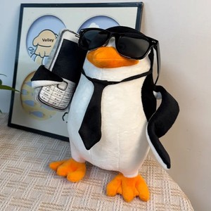 Nuova Borsa Elegante con Espressione Astratta, Peluche a Forma di Pinguino, Simpatico Giocattolo Divertente Unisex in Cotone PP, 11-30cm, Regali Transfrontalieri - Product Image 3