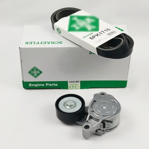Nouvelle Poulie Tendeur de <span class=keywords><strong>Courroie</strong></span> de Transmission Haute Qualité 11288479475 6PK1715 <span class=keywords><strong>Courroie</strong></span> Moteur pour X1 <span class=keywords><strong>MINI</strong></span> <span class=keywords><strong>Cooper</strong></span> Paceman Countryman - Product Image 5