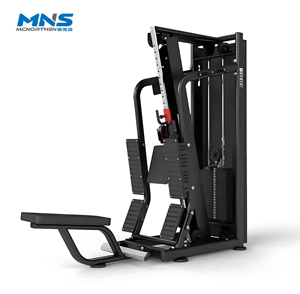 MNS High Quality Dual Function Seated Row Machine Gym Fitness Equipment <strong>Plate</strong> <strong>Loaded</strong> Adjustable Dual Function Seated Row Machine - Product Image 1