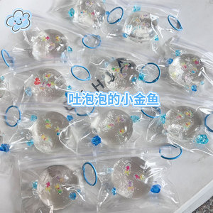 Jouet à presser anti-stress en forme de petit poisson rouge, qui éjecte des bulles, à rebond lent, en caoutchouc super souple, pendentif breloque - Product Image 2