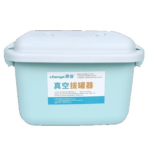 Chenye Vacuum Cupping Device 24 <b>Cups</b> <b>Large</b> Size Household Therapy Massage Kit - Product Image 1