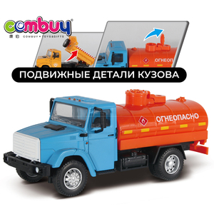 Auto in metallo russo <span class=keywords><strong>1</strong></span>:<span class=keywords><strong>43</strong></span> modello tirare indietro in lega di camion di ingegneria del giocattolo - Product Image 3