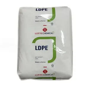 เม็ดพลาสติก PP โพรพิลีน โพลีเอทิลีน เม็ดพลาสติก PP HDPE ldpe รีไซเคิล วัตถุดิบพลาสติกโพรพิลีน