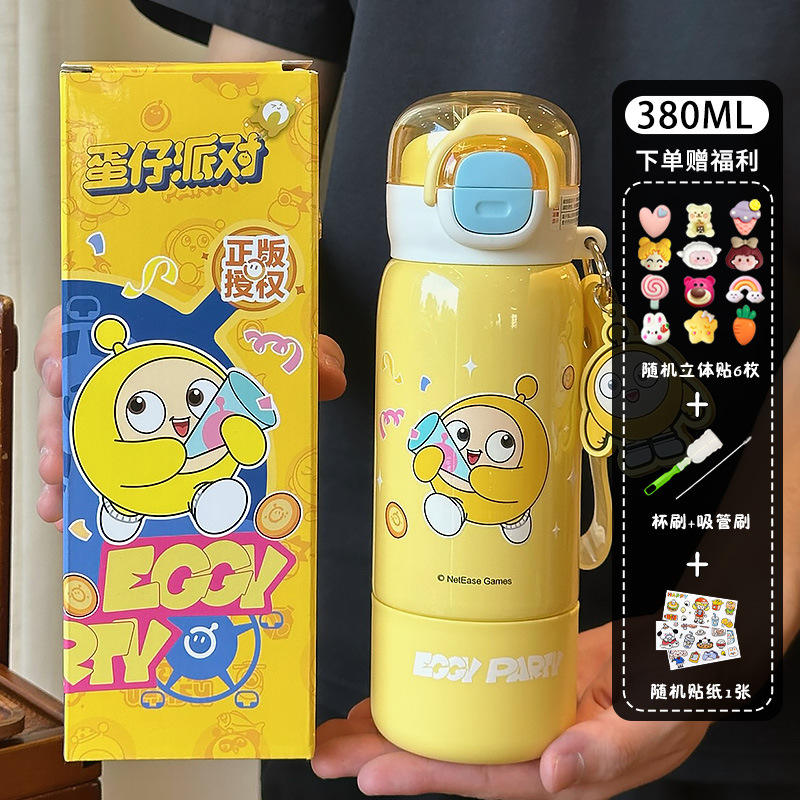 Egg Yellow 3D Sticker Cleaning Tool Cartoon Stickers