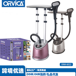Vaporizador de Ropa Vertical Multifuncional ORVICA, Estándar Europeo, de Alta Potencia, Portátil, para Uso Doméstico y Comercial - Product Image 2