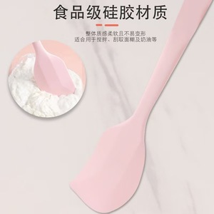 Kohei All In One <b>Silicone</b> Spatula Set Food Grade High Temp Resistant Baking Mixing Scraper <b>Tool</b> - Product Image 4