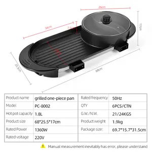 Multifunction Electric BBQ Grill Table and Hot Pot Electr Bbq Table Grill