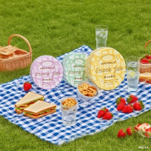 Boîtes en métal de 150 ml, 200 ml, 250 ml, pots vides en aluminium avec couvercle à vis pour aliments, desserts, lait, impression offset pour biscuits - Product Image 3