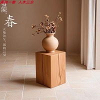 Table console moderne en bois massif artistique avec ornements floraux pour salon