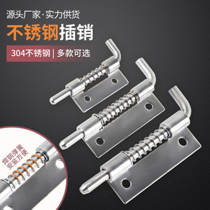 Sotgu Stainless Steel <b>Spring</b> Pin 304 Industrial Cabinet <b>Door</b> Latch Metal Bolt With <b>Spring</b> For Electrical Box - Product Image 1