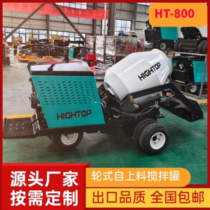 Camion malaxeur à béton HIGHTOP Mini, à roues motrices, auto-chargeur, 200L, pour chantier de construction - Product Image 2
