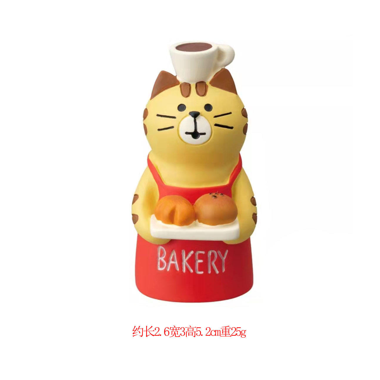 พนักงานเสิร์ฟเสือ