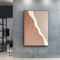 Peinture Murale Abstraite Moderne Minimaliste à Texture Bleue et Crème, Style Décoratif Haut de Gamme, Encadrée Noire, 50x70cm, Imprimée Jet d'Encre pour