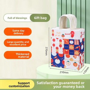 Sacchetto Regalo in Carta Personalizzato con il Tuo Logo alla Moda - Product Image 4