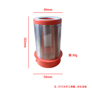 Cartucho de Filtro Eliminador de Ácaros E401CN-LX 237mm X 43mm, Accesorio de Alta Eficiencia para Control de Polvo en el Hogar - Product Image 3