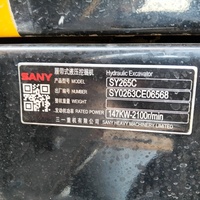 Excavator Bekas Sany SY265C 26 Ton SY265 Mesin Penggali Bekas Global Express Host dan Grosir Suku Cadang serta Eceran 100% Siap Pakai