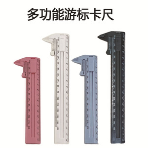 Calibrador Vernier Dongxiqiang 0-18cm Precisión de 0.1mm Para Manualidades, Joyería y Uso Estudiantil - Product Image 3